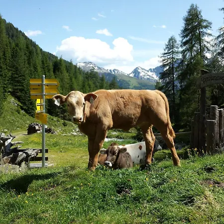 בית הארחה Olympia Privathotel Garni