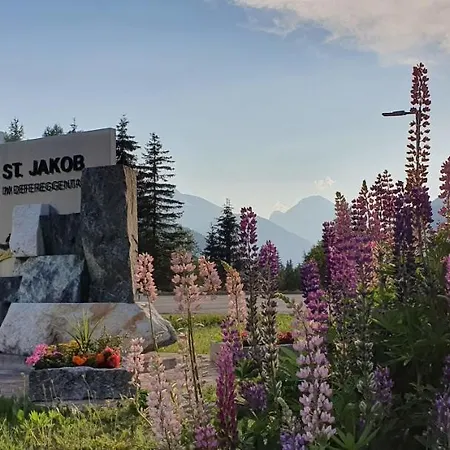 Casa de hóspedes Olympia Privathotel Garni 3*